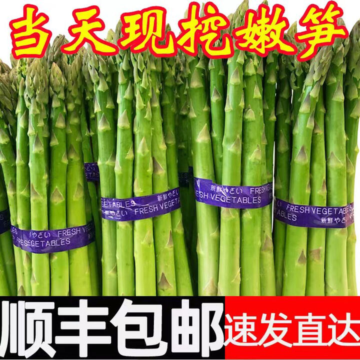 京东(JD.COM)-正品低价、品质保障、配送及时、轻松购物!
