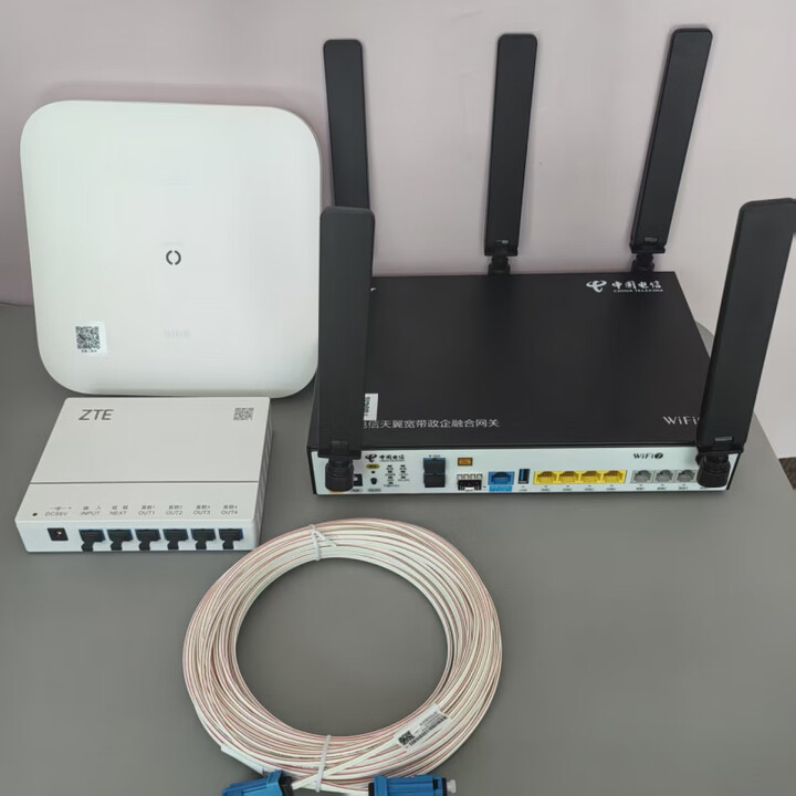 中兴（ZTE）电信中兴G100P政企FTTO 2.5G网口G2760从机WiFi7全光FTTR-B双上行交换机 电信G100P+G2760+分 ...