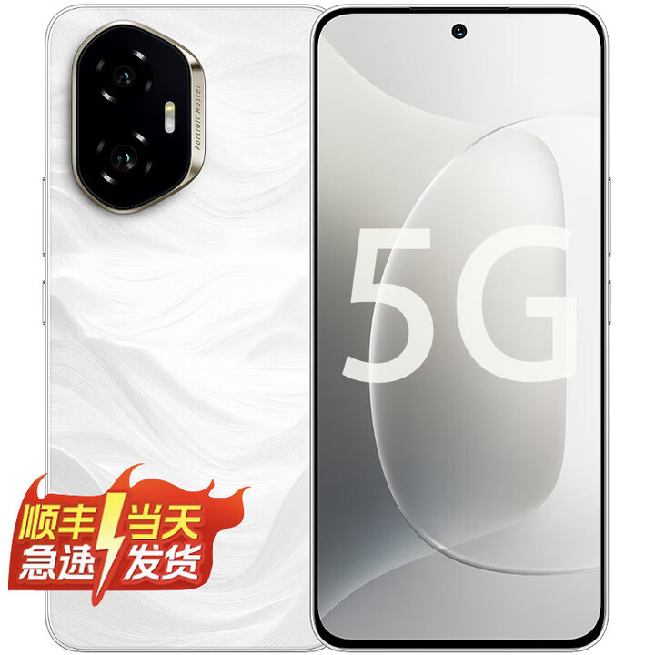 Hi nova 300 华为智选手机 新款5G手机 NFC 防摔 防水 单反级雅顾人像 绿洲护眼屏青海湖电池 AI 拍照手机 玉龙雪 16GB+512GB