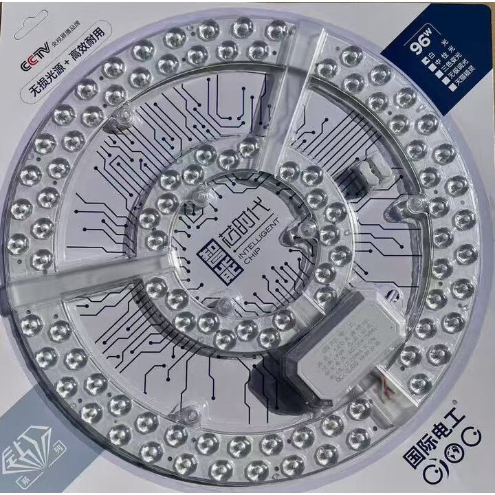 国际电工国际电工吸顶灯led灯芯圆形灯芯磁吸替换三色变光卧室家用吊扇灯 国际电工 300mm96w白光 钻石款磁【图片 价格 品牌 报价】-京东