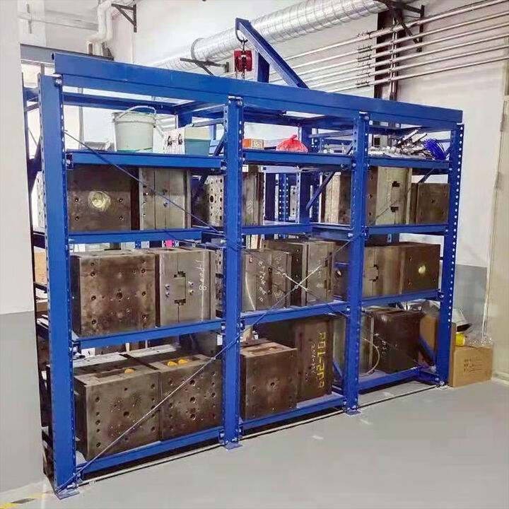 旭杉斯重型模具架抽屉式五金压铸注塑槽钢模具存放整理架半开全开 定做1-5吨模具架【图片 价格 品牌 报价】-京东