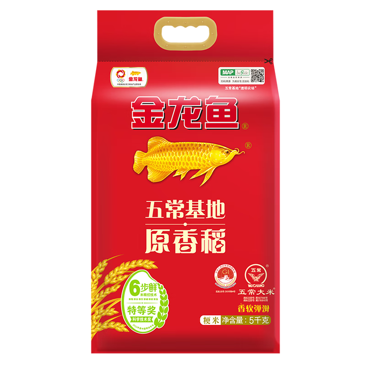 京东(JD.COM)-正品低价、品质保障、配送及时、轻松购物！
