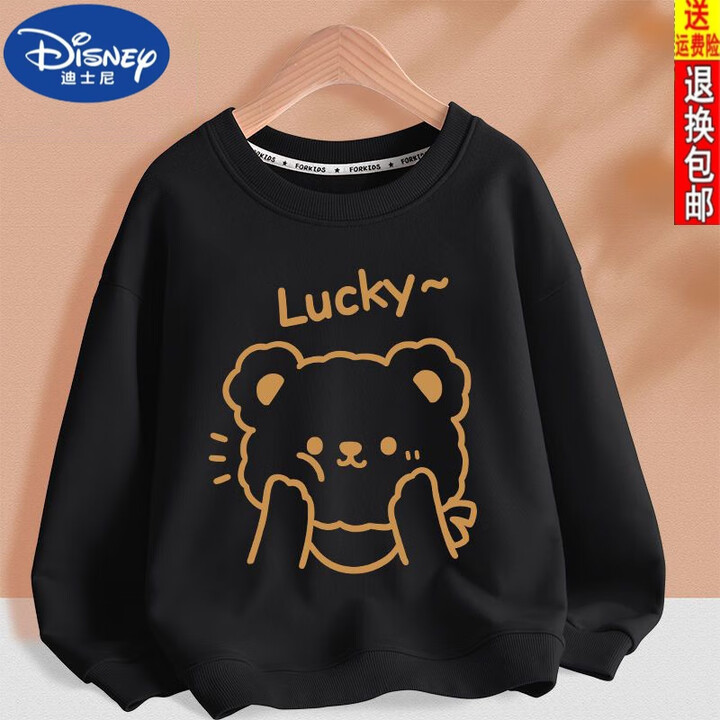 迪士尼（DISNEY）纯棉女童卫衣春秋2025新款童装秋季衣服中大童洋气女孩春装上衣 HG嘟嘟熊黑 160【图片 价格 品牌 报价】-京东