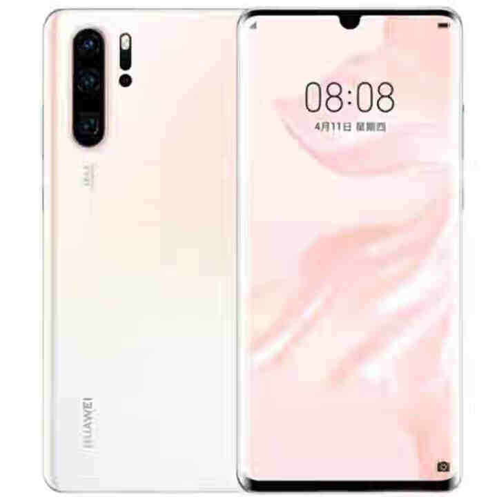 华为P30 Pro 全网通4G双卡双待曲面屏P30超感光徕卡四摄商务游戏手机 珠光贝母 P30 Pro曲面屏 8+256G