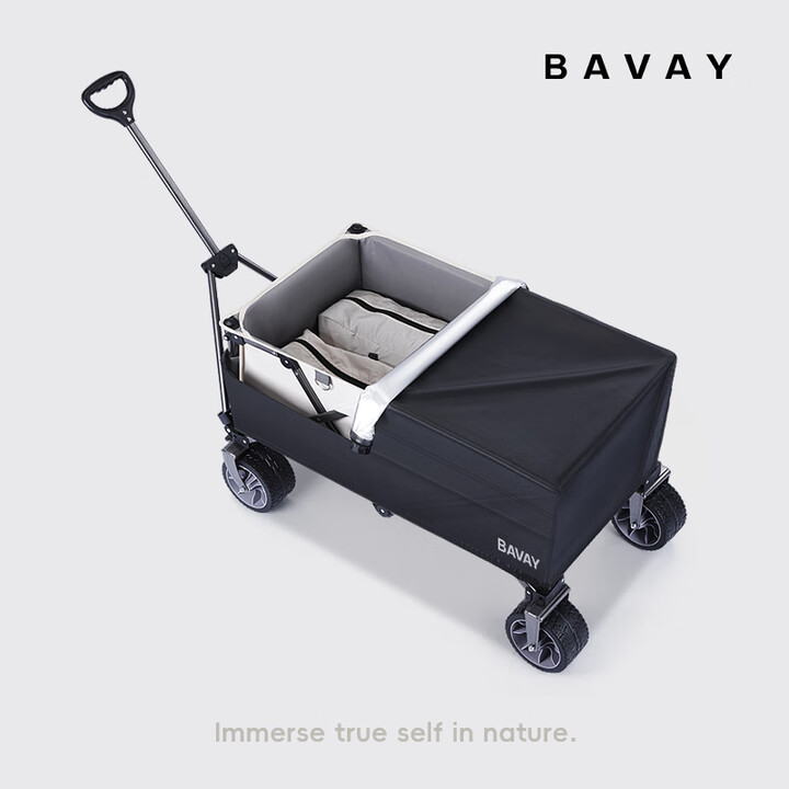 北欢bavay露营拖车户外野餐手拉车便携式折叠小推车防风雨罩 400L 防风雨罩-带拉链取物