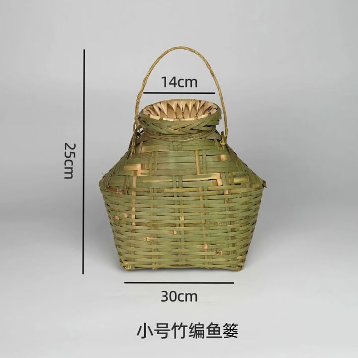 竹编鱼篓捕鱼竹笼有盖子渔获竹编制品黄鳝笼捉鱼道具手编竹篓农村 小号竹编鱼篓长30高25口14厘米【图片 价格 品牌 报价】-京东