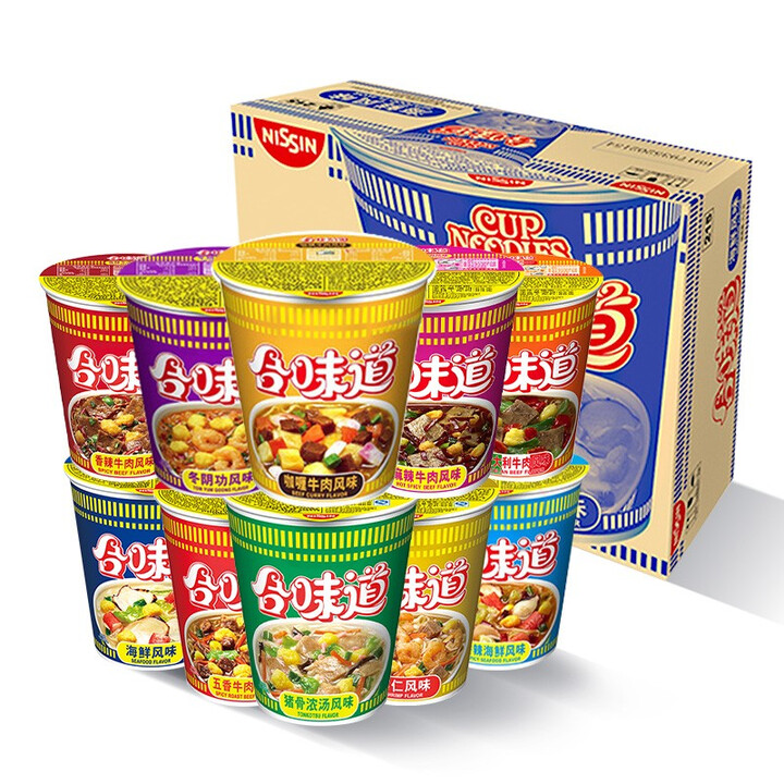 方便面桶装开杯乐泡面方便食品 标准杯整箱 香浓叉烧味*12杯