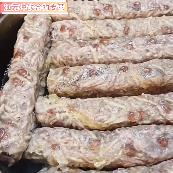 广东特产潮汕普宁广章芋头卷家庭传统手工制作油炸特色小吃香芋卷 潮汕芋头广章 3条真空装【图片 价格 品牌 报价】-京东