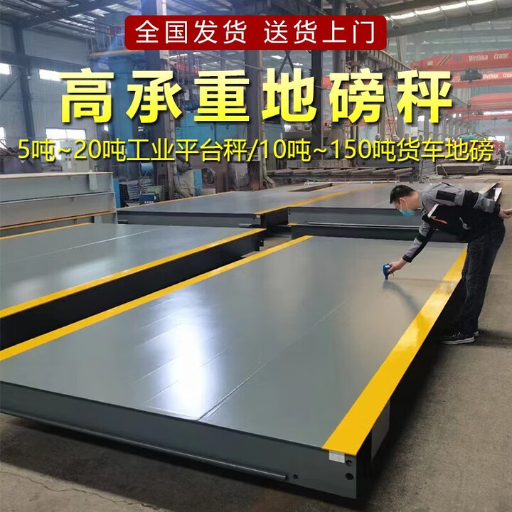 吉林省轿车电子和碳纤维基地升为国家级