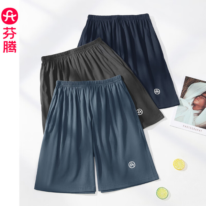 芬腾睡裤男夏季新款纯棉居家中短裤宽松休闲大码可外穿家居裤纯色...