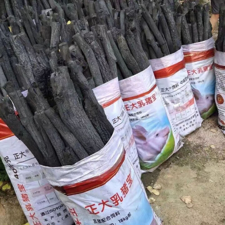 钻后青冈木炭青钢炭去皮青杠炭菊花炭无烟碳烧烤炭户外烧烤灶具用 1斤装青冈炭(暂不发)