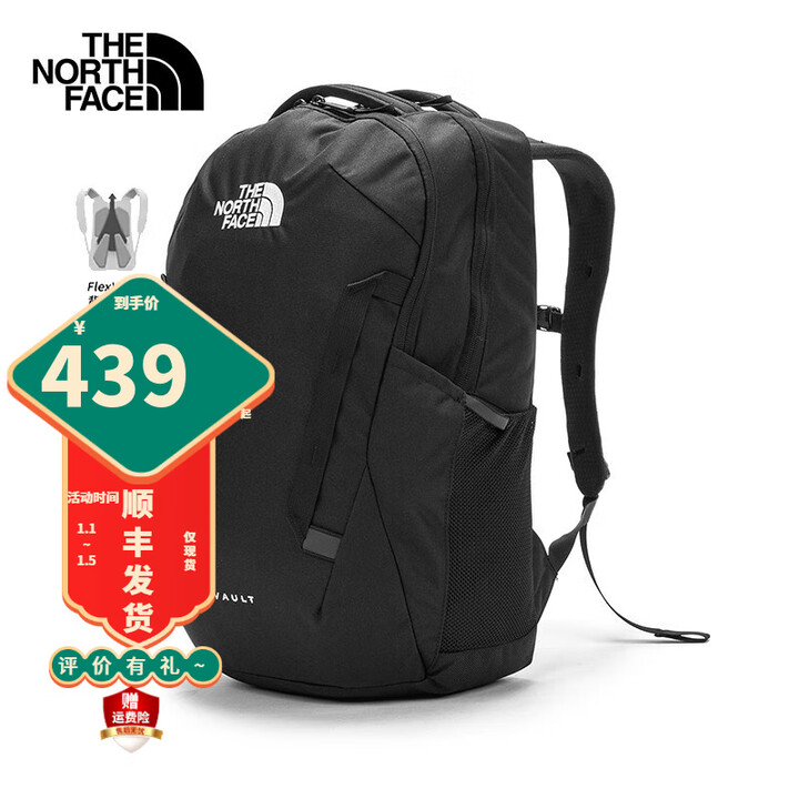 北面（The North Face） 双肩包男包女包秋冬新款...