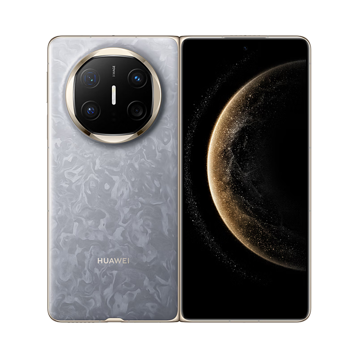 华为MateX6 折叠屏手机 新品上市 【现货速发+闪送】 星云灰 16GB+1TB【典藏版】 官方标配(全新未拆封未激活)