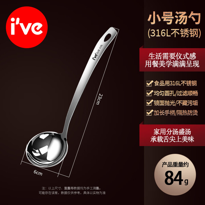 京东(JD.COM)-正品低价、品质保障、配送及时、轻松购物!