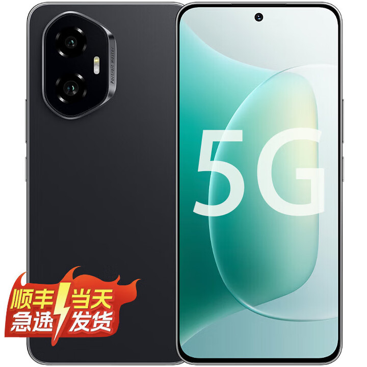 Hi nova 300  华为智选手机 NFC  红外 5G手机 单反级雅顾人像 绿洲护眼屏 青海湖电池 AI 拍照手机 墨岩黑 12GB+512GB