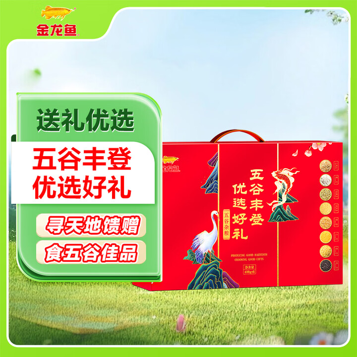 64 400g8 3 2kg 64-400g8-3-2kg