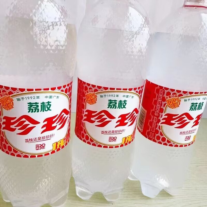 珍珍荔枝味汽水2L大瓶装实惠装经典8090怀旧果味夏日清爽果味碳酸饮料 珍珍荔枝味2L*4瓶【图片 价格 品牌 报价】-京东