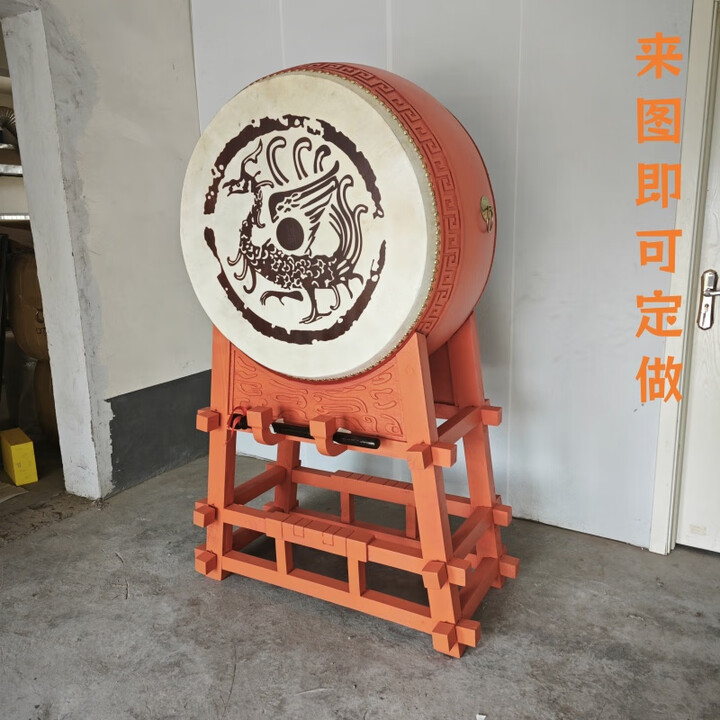 南仲立式牛皮大鼓中国古代大鼓汉朝艺术摆件观赏鼓威风锣鼓鼓架可定制 80厘米大鼓+鼓架鼓棒【图片 价格 品牌 报价】-京东
