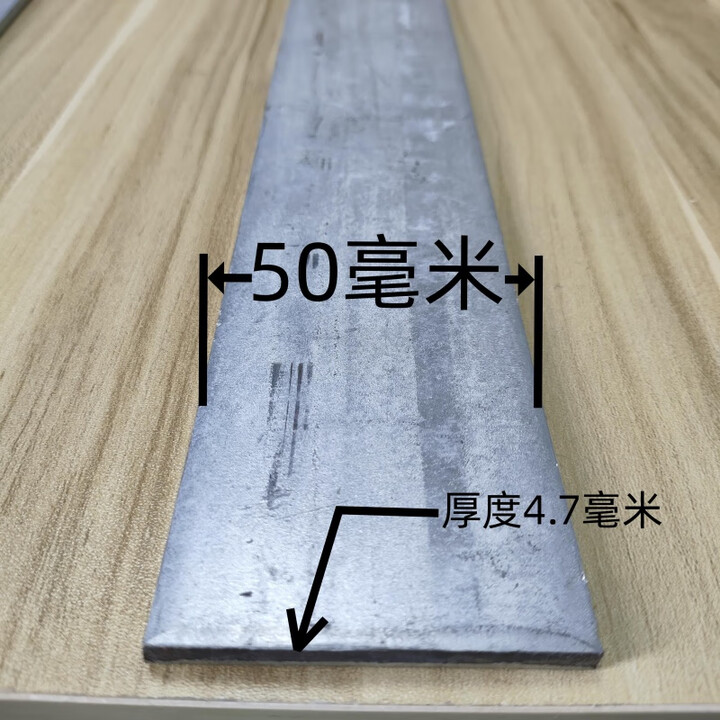 热镀锌铁条镀锌扁钢国标热镀锌铁片防雷接地连接铁条接地母线直角 宽度50毫米厚度4点6毫米 无孔扁铁长20厘米公分1根【图片 价格 品牌 报价】-京东