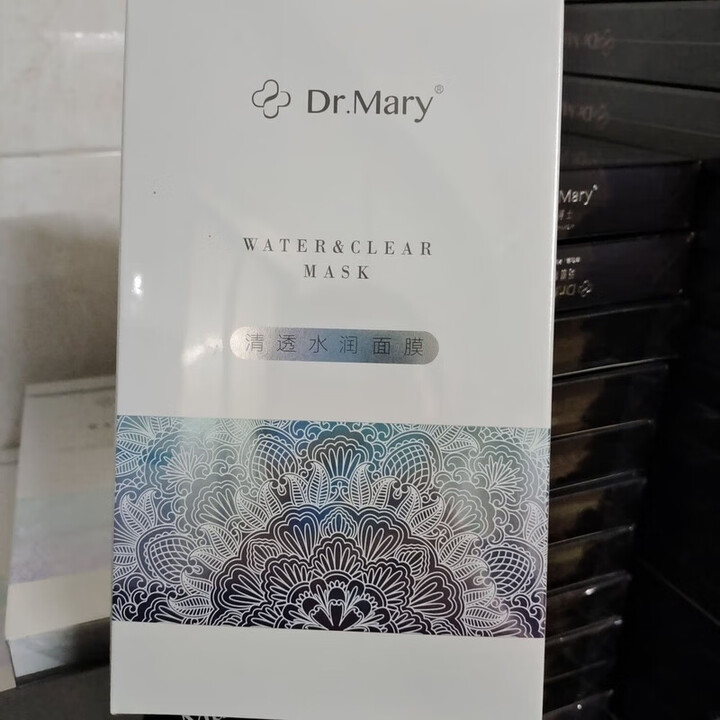 玛丽博士白膜drmary美白专用面膜补水面膜祛痘淡化痘印云朵清洁3盒