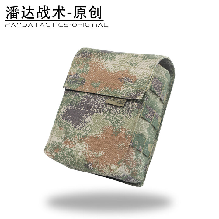 战术潘达PD-170 201机枪弹箱包杂物包收纳包 户外多用途 丛林荒漠夏水墨 荒漠