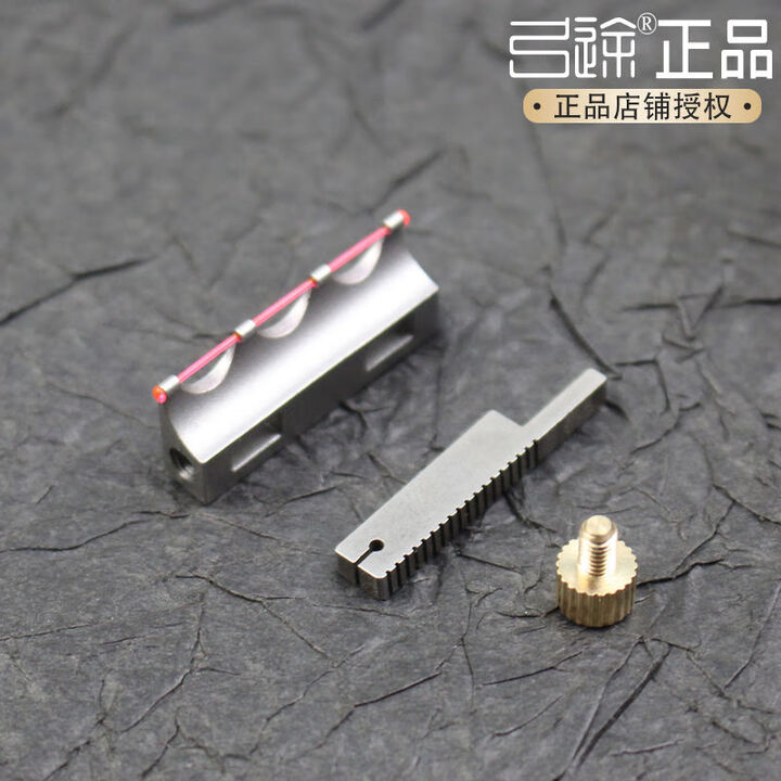 弓途正品五代瞄具弹弓瞄具