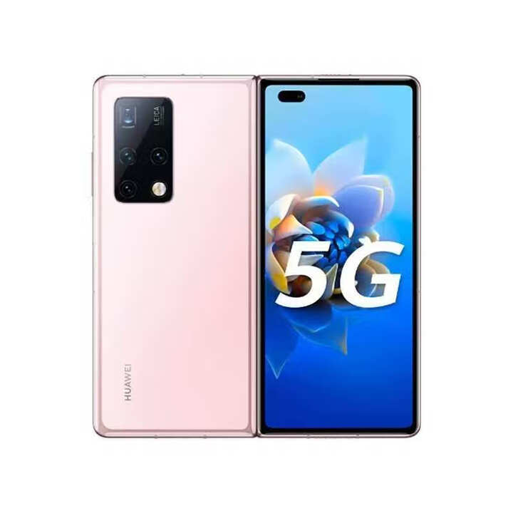 华为HUAWEI Mate X2 【全新未拆封未激活+全国联保】5G手机 麒麟9000 折叠全面屏 超感知徕卡四摄 冰晶粉 8GB+256GB（标配）