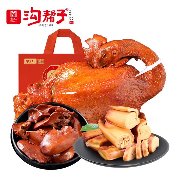 沟帮子熏宗四宝 熟食年货礼盒 东北特产 中华老子号  全家福...