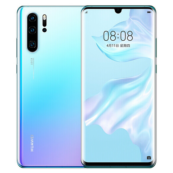 华为 P30 Pro【全新未激活未拆封+全国联保】 超感光徕卡四摄10倍混合变焦麒麟980芯片屏内指纹4G手机 天空之境 8G+256G