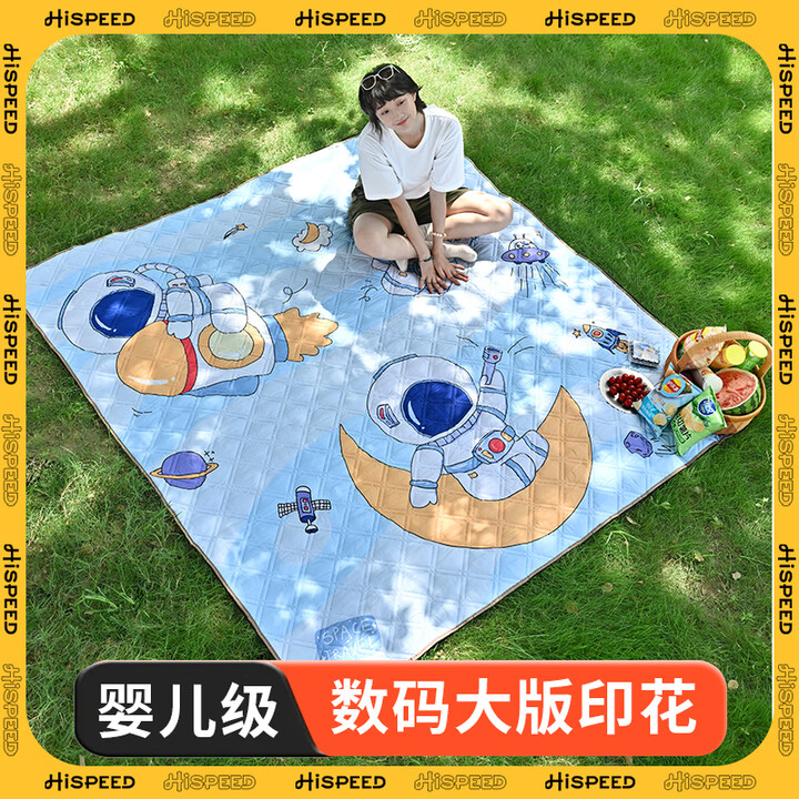 HISPEED野餐垫户外防潮垫加厚便携户外野餐垫加厚草坪垫郊游野炊地垫 2*2米特厚铝膜底【太空宇航员】