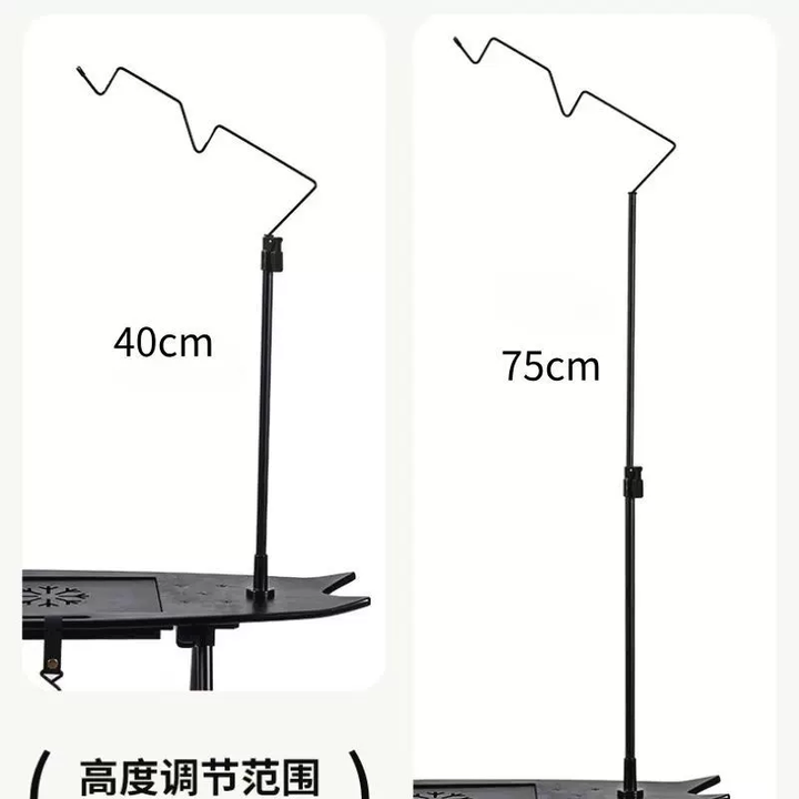 户外茶桌飞鱼桌实木折叠桌露营便携泡茶咖啡桌滑板桌家用一体桌 升降铝制灯架