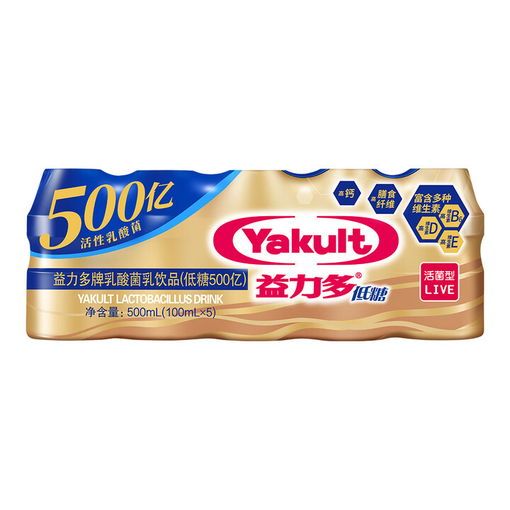 【益力多100ml*500】益力多Yakult 低糖500亿 100ml*5 活性乳酸菌饮品 【行情 报价 价格 评测】-京东