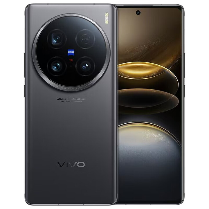 vivo X100 Ultra【全新未拆封未激活+全国联保+套餐可选】2亿APO超级长焦 云台级主摄 拍照 AI 手机 深空灰 12GB+256GB 官方标配+原封未激活+全国联保