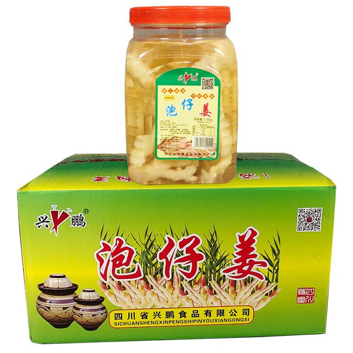 兴鹏泡仔姜1.5kg*6瓶整箱餐饮泡姜老坛四川泡菜腌制生姜商用嫩姜 整箱6瓶【图片 价格 品牌 报价】-京东