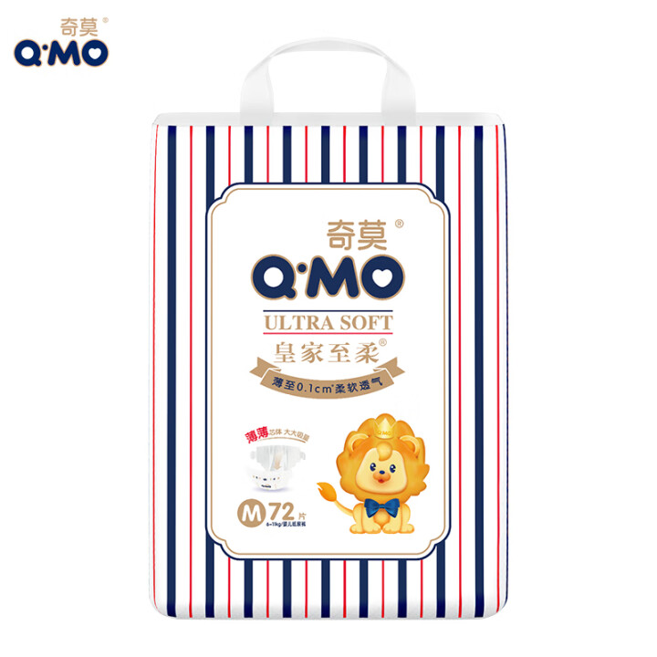 奇莫Q-MO皇家至柔纸尿裤M72片(6-11kg)尿不湿中号...