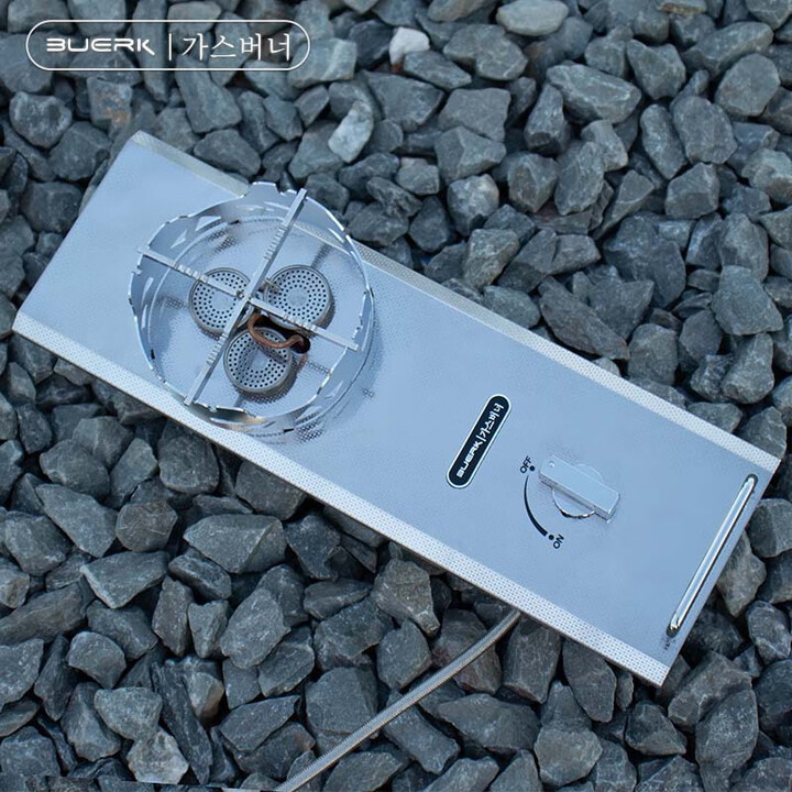 布比克（BUERK）半单元IGT户外分体式野营便携猛火防风燃气卡式炉跨境批发 锻造纹不锈钢【质感】