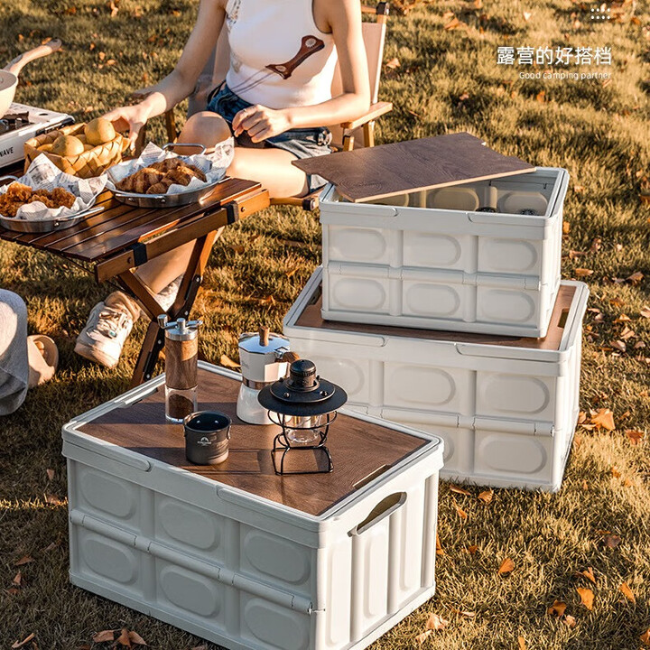 牧余户外野餐篮储物箱溯溪手提收纳箱露营折叠箱野营木盖置物箱车载篮 优雅白-中号【带手提】