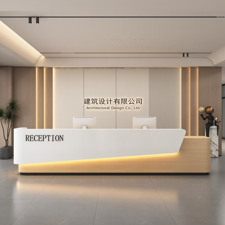 栏樱权前台接待台公司酒店大厅服务台办公室前台桌售楼部吧台收银台出图 白色+原木纹 150x60x100cm【图片 价格 品牌 报价】-京东