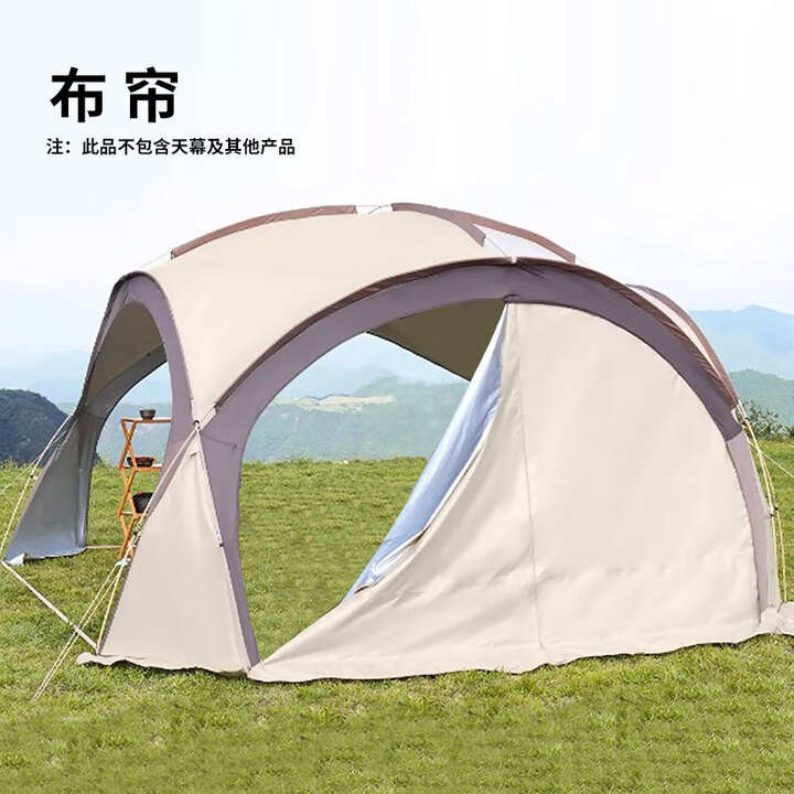 尚烤佳烧烤炉配件 烤网 收纳包 苍穹天幕配件 拍之前看下尺寸是否合适 苍穹天幕 黑胶布帘 一片装