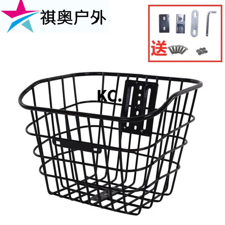 钻后框篮置筐车筐菜篮子加粗加大通用带盖大号前后车筐 32加大无盖车筐+前用配件【图片 价格 品牌 报价】-京东
