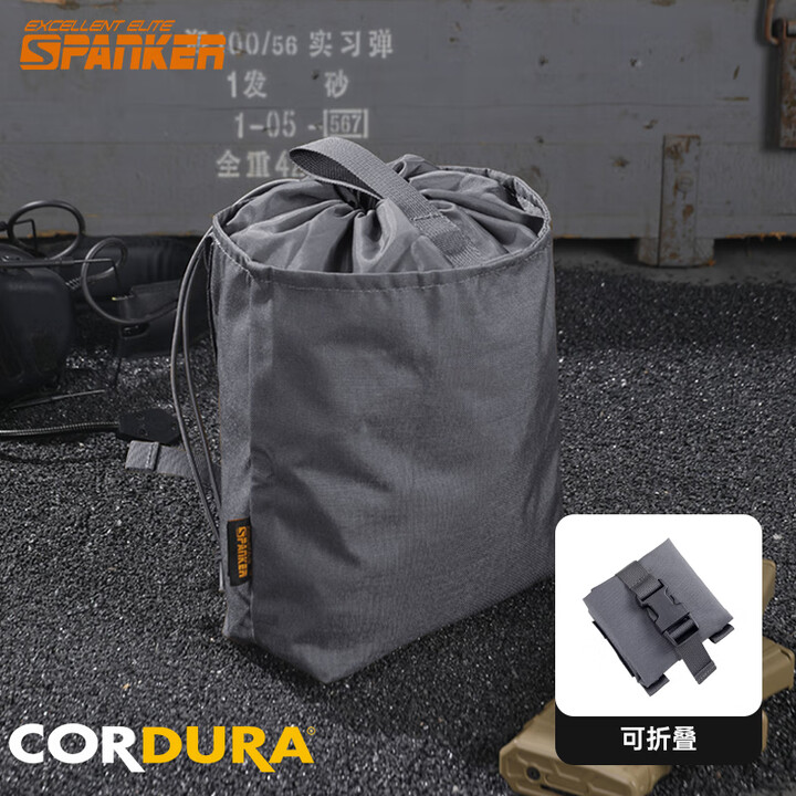 出众者战术回收袋molle副包弹夹收集袋可折叠杂物收纳包户外工具腰包 战术灰GRY