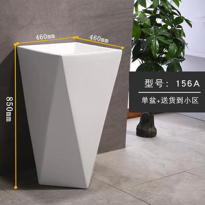 TOTO日本日本优选立柱盆无龙头孔一体式柱盆洗脸盆卫生间 156A(裸盆)【图片 价格 品牌 报价】-京东