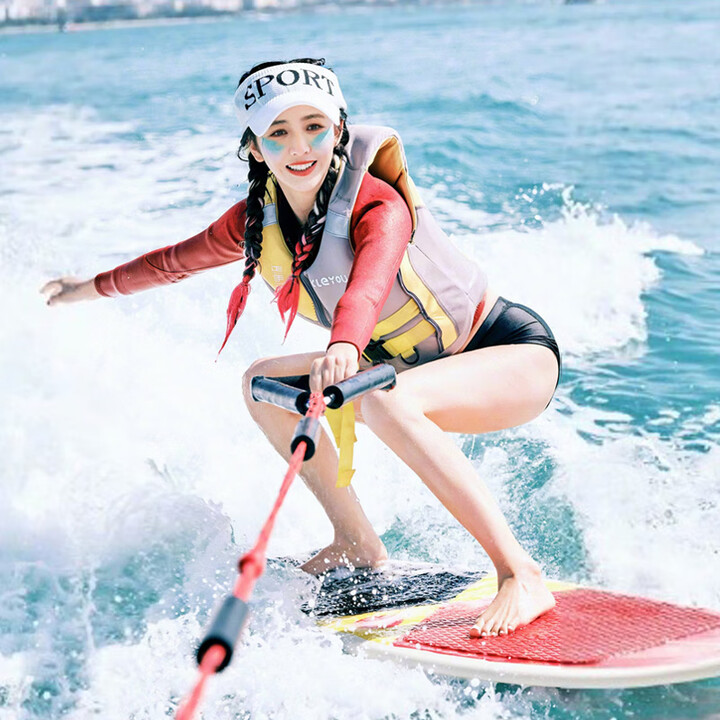 KLeYOU 成人儿童救生衣专业级大浮力背心钓鱼冲浪摩托艇桨板救援装备 黄灰色 S(建议150-160cm/45-55kg)