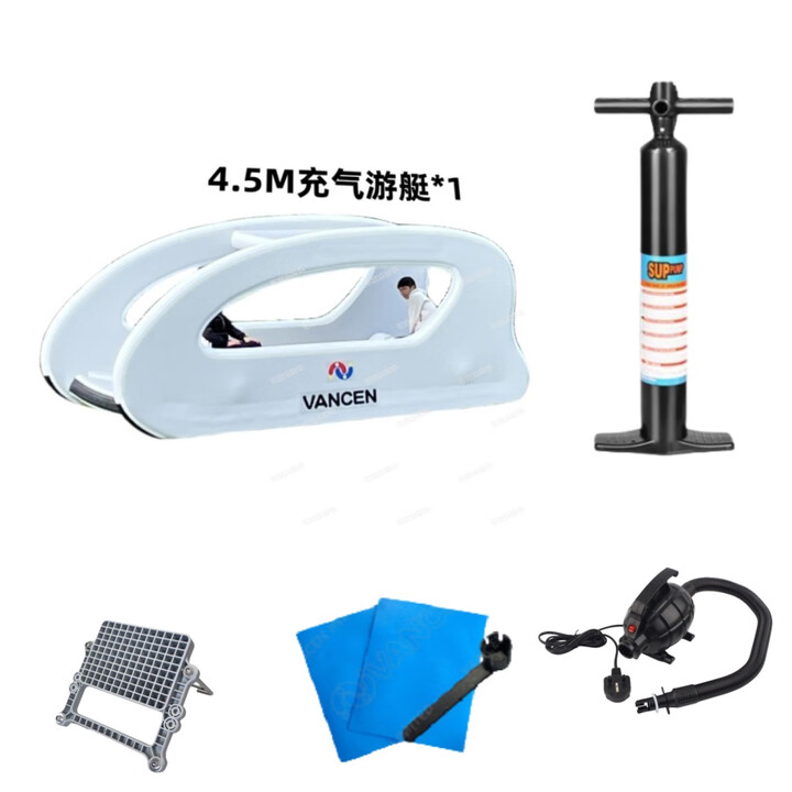 喆炜海上充气无人船船屋景区游船户外无人船动力充气船水上休闲度假无 XL号4.5m低配(容纳7-8人) 不含