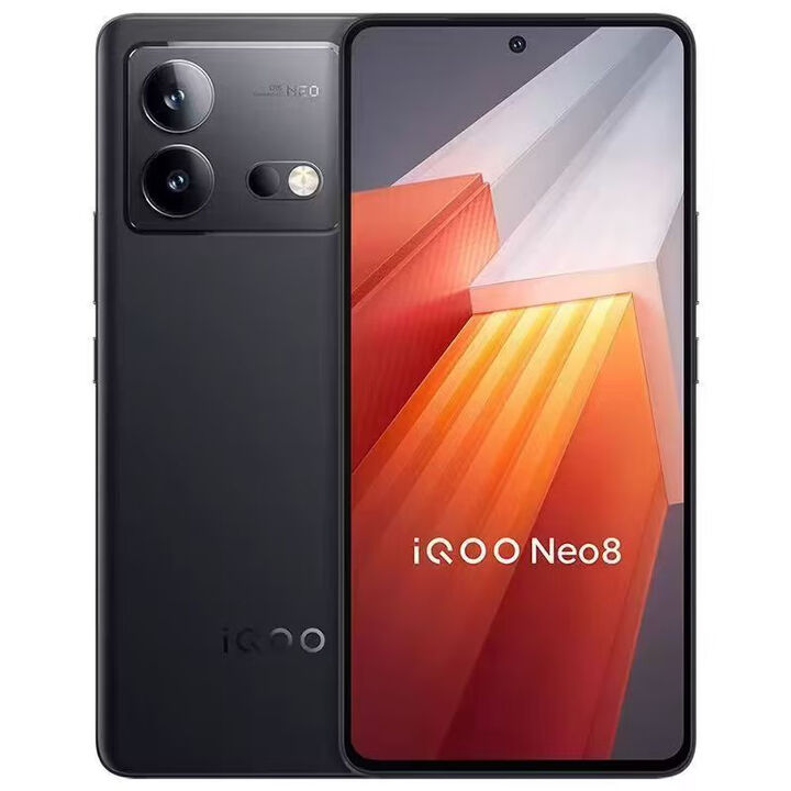 iQOOvivo Neo8 新品5G手机骁龙8+ 144Hz护眼直屏 120W闪充游戏手机 夜岩 12+256 单机+原装充电器+店保一年