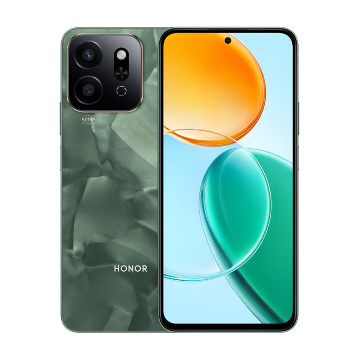 荣耀Magic7 16+1TB 骁龙8至尊版 选购 新款防水抗跌5G手机Play9T 松石绿 8GB+128GB