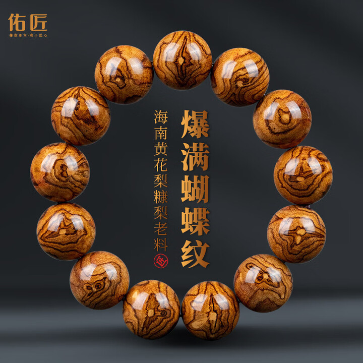 京东(JD.COM)-正品低价、品质保障、配送及时、轻松购物!