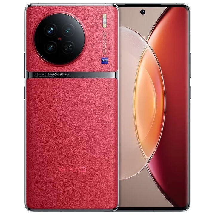 vivoX90/X90Pro 天玑9200处理 120W双芯闪充5G全网通 拍照自研芯片V2  VIVO X90 华夏红 12GB+256GB 单机+第三方品牌快充+店保一年