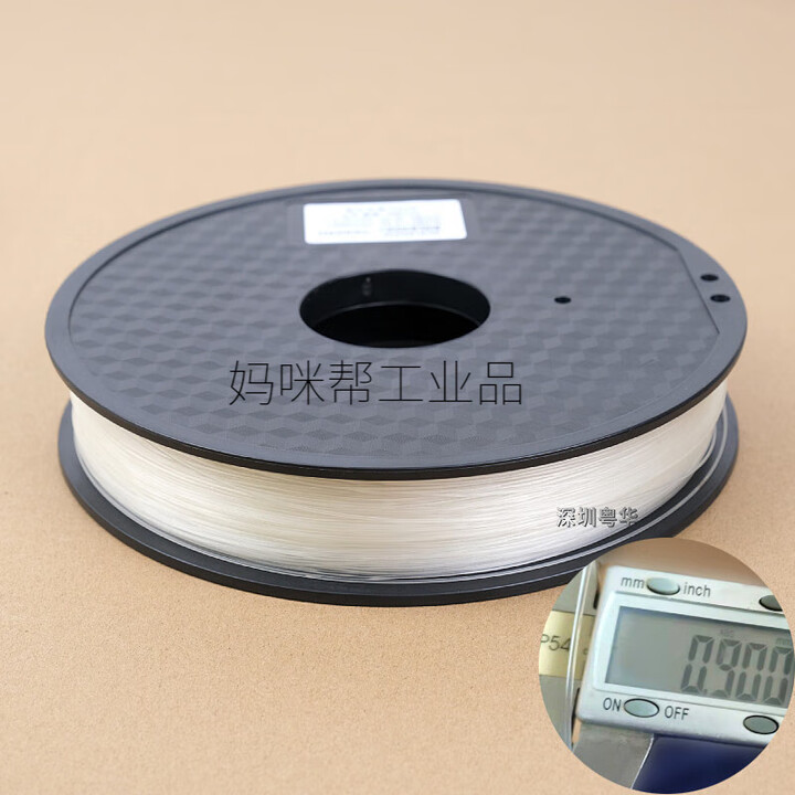 电信级蝶形皮线 室内隐形光缆光纤跳线隐形微缆透明光缆光纤ftth 1000