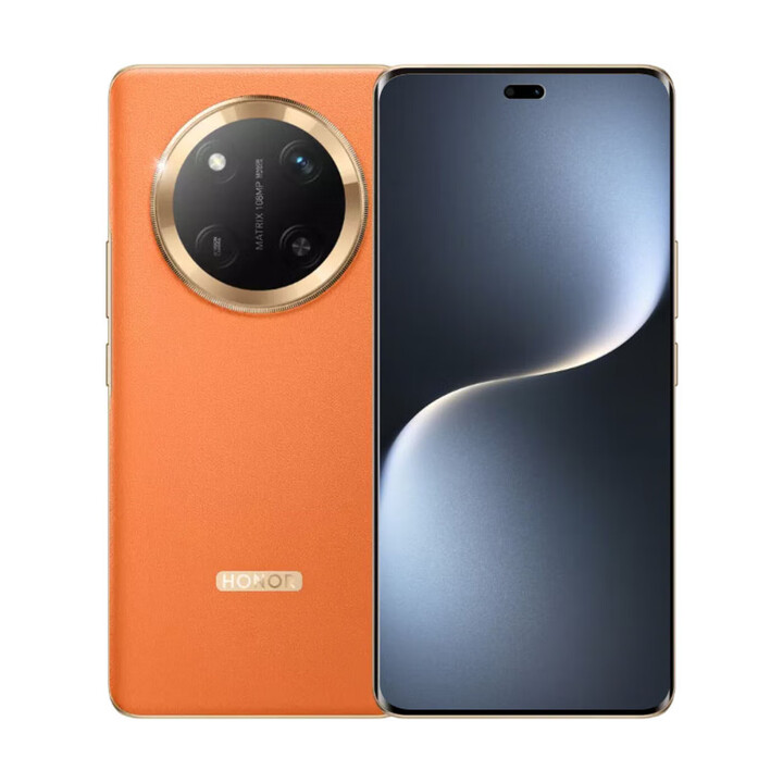 荣耀 Magic7 Pro 16GB+512GB 当天发货 店内选购 X60pro 十面抗摔防水耐磨 6600mAh青海湖电池 5G手机 燃橙色 12GB+512GB 12期【免息】